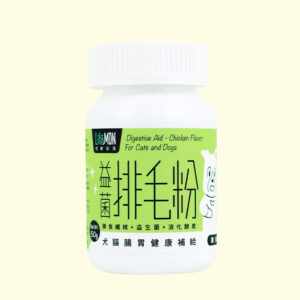 怪獸部落｜益菌排毛粉