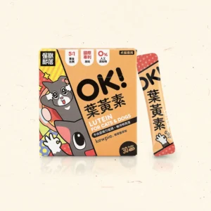 怪獸部落｜OK!葉黃素