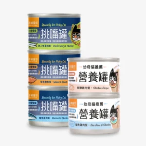 汪喵星球｜貓主食罐｜迷你無膠早餐罐(挑嘴罐)