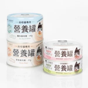 汪喵星球｜營養罐｜幼母貓無膠營養主食罐