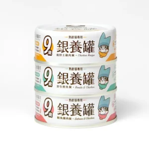 汪喵星球｜銀養罐｜熟齡貓無膠銀養主食罐