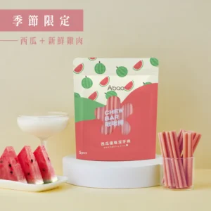 ABO阿寶寵物｜【水果優格】西瓜啾啾棒