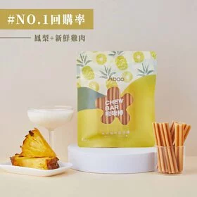 ABO阿寶寵物｜【水果優格】鳳梨啾啾棒