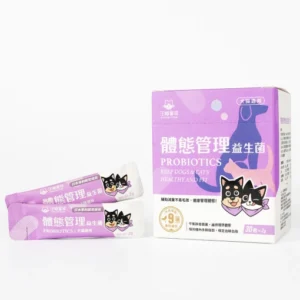 汪喵星球｜汪喵星球 體態管理益生菌