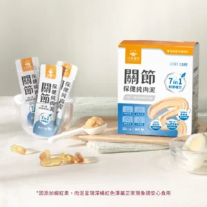 汪喵星球｜汪喵星球 關節保健純肉泥