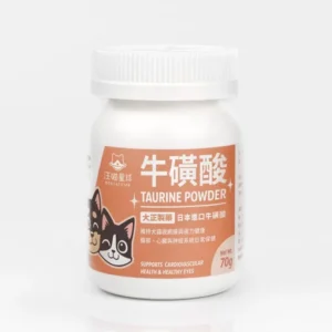 汪喵星球|汪喵星球 TAURINE 牛磺酸
