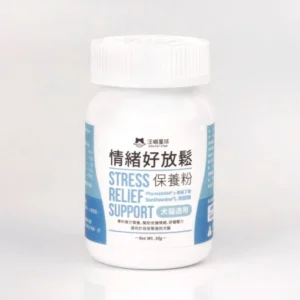汪喵星球|汪喵情緒好放鬆保養粉