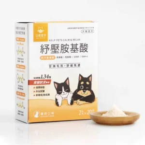 汪喵星球｜汪喵星球 紓壓胺基酸｜犬貓紓壓胺基酸