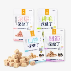 汪喵星球｜汪喵星球 機能保健丁｜犬貓凍乾保健零食