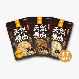 汪喵星球｜冷凍乾燥原肉小零嘴｜小丁狀